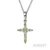August Birthstone Necklace