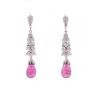 18K White Gold Rubelite Gemstone Earrings