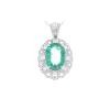 18K White Gold Emerald Gemstone Pendant