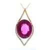 18K Rose Gold Tourmaline Gemstone Pendant