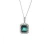 18K White Gold Tourmaline Gemstone Pendant