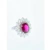 18K White Gold Rubelite Gemstone Ring