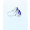 18K White Gold Tanzanite Gemstone Ring