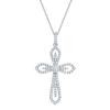 0.31ct 14k White Gold Diamond Cross Necklace