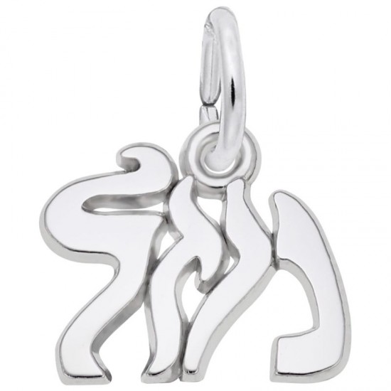 https://www.brianmichaelsjewelers.com/upload/product/0768-Silver-Mazel-RC.jpg