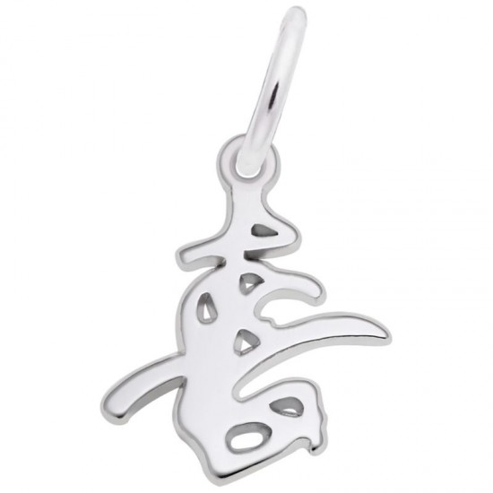 https://www.brianmichaelsjewelers.com/upload/product/1134-Silver-Happiness-Symbol-RC.jpg