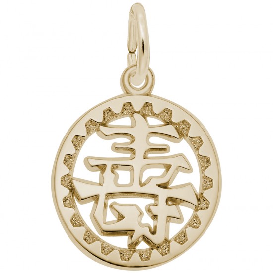 https://www.brianmichaelsjewelers.com/upload/product/4032-Gold-Happiness-Symbol-RC.jpg