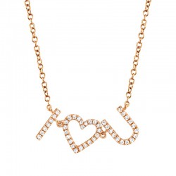 0.12ct 14k Rose Gold Diamond "I Heart U" Necklace